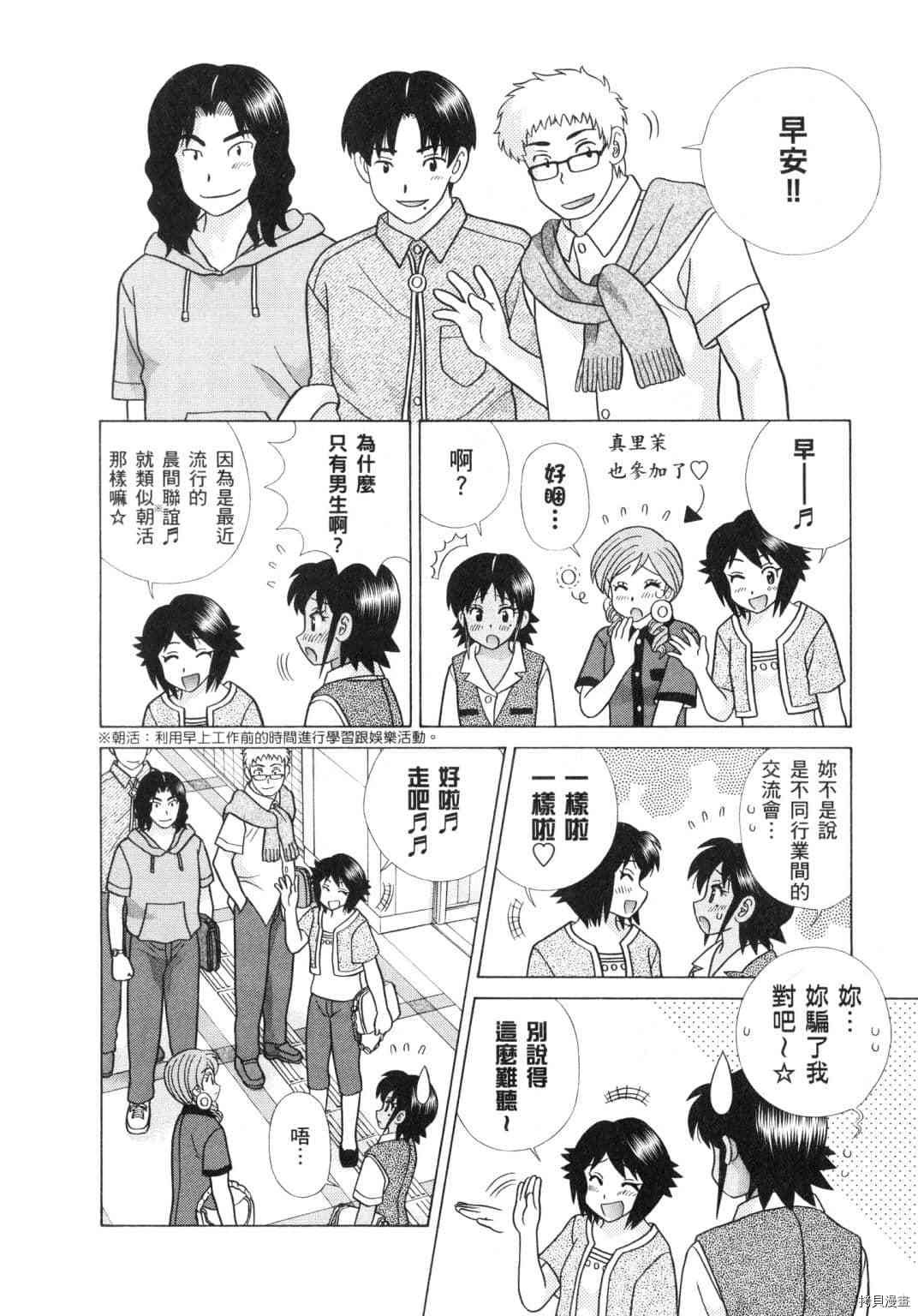 第60卷