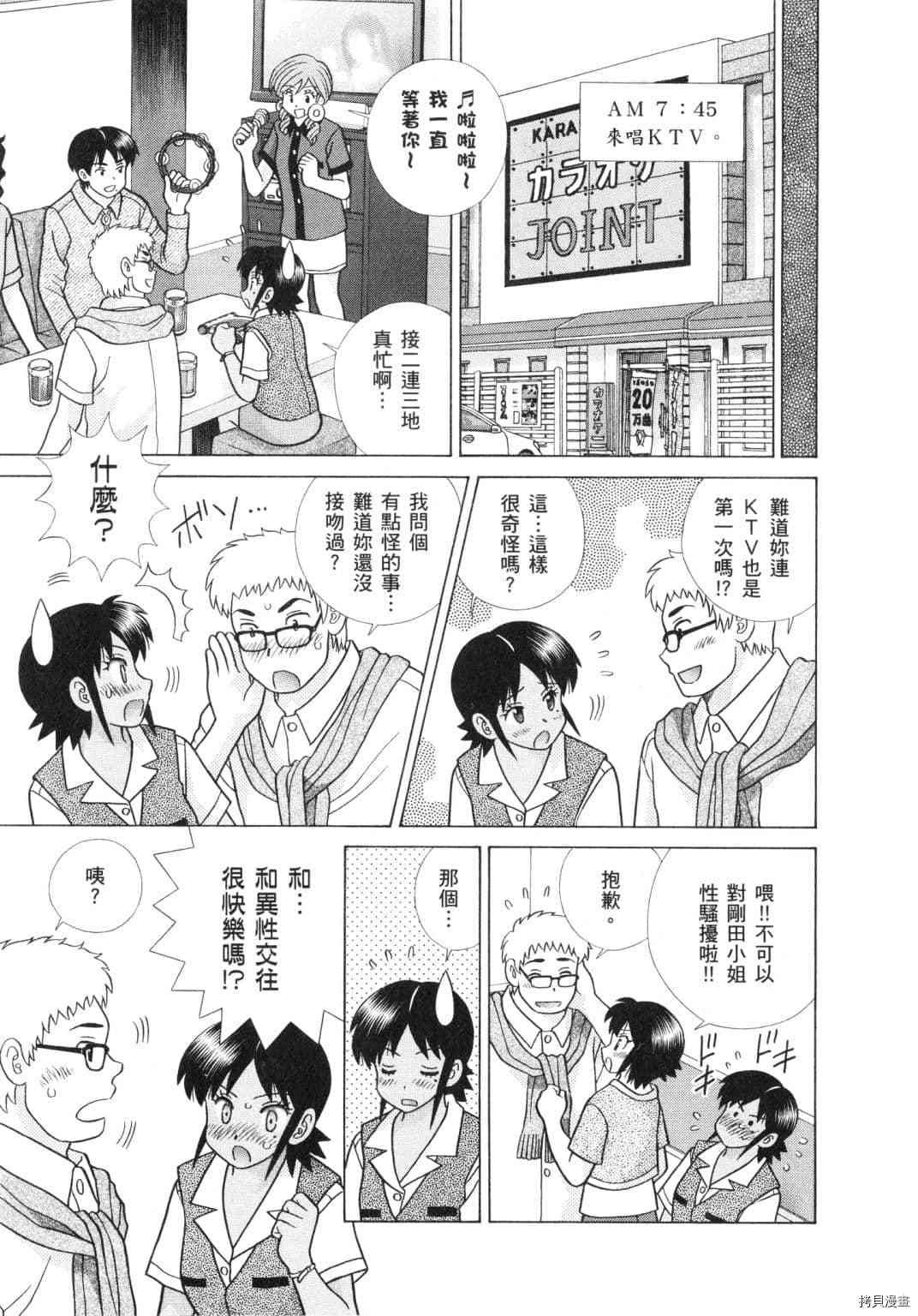 第60卷