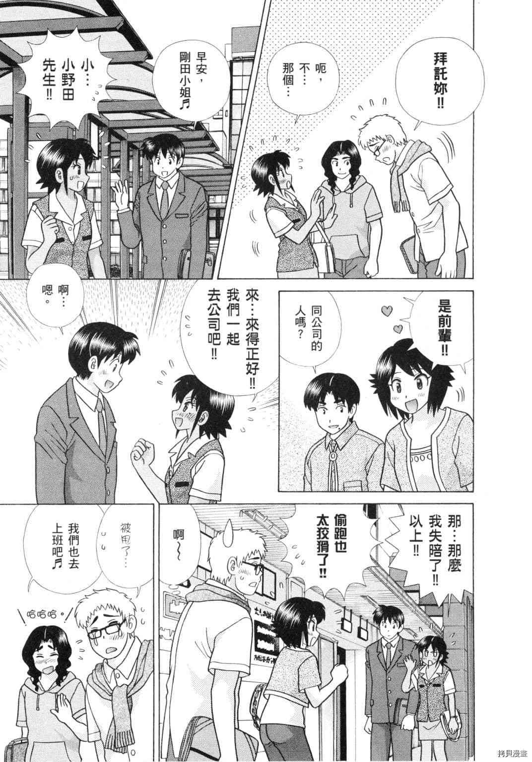 第60卷