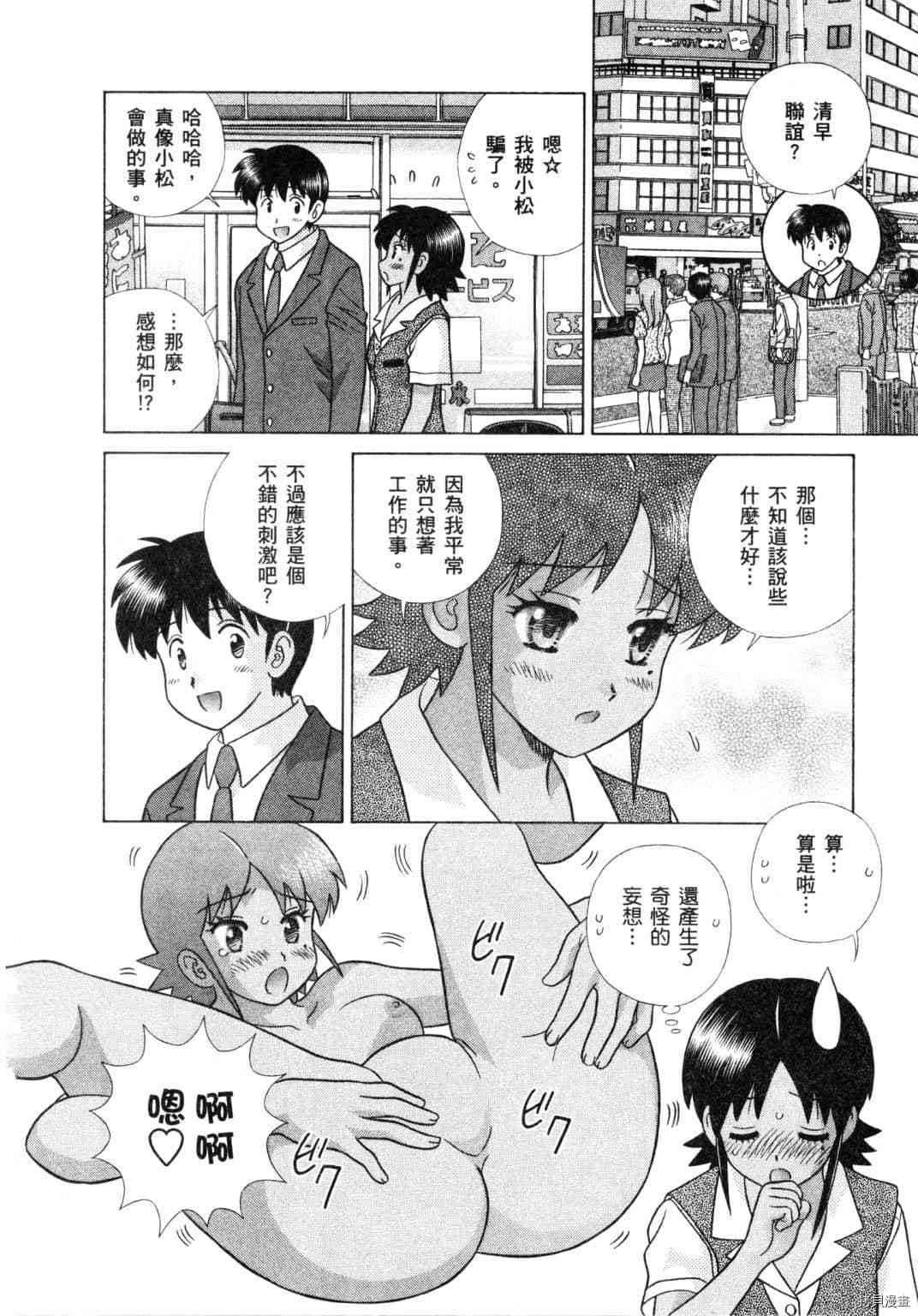 第60卷