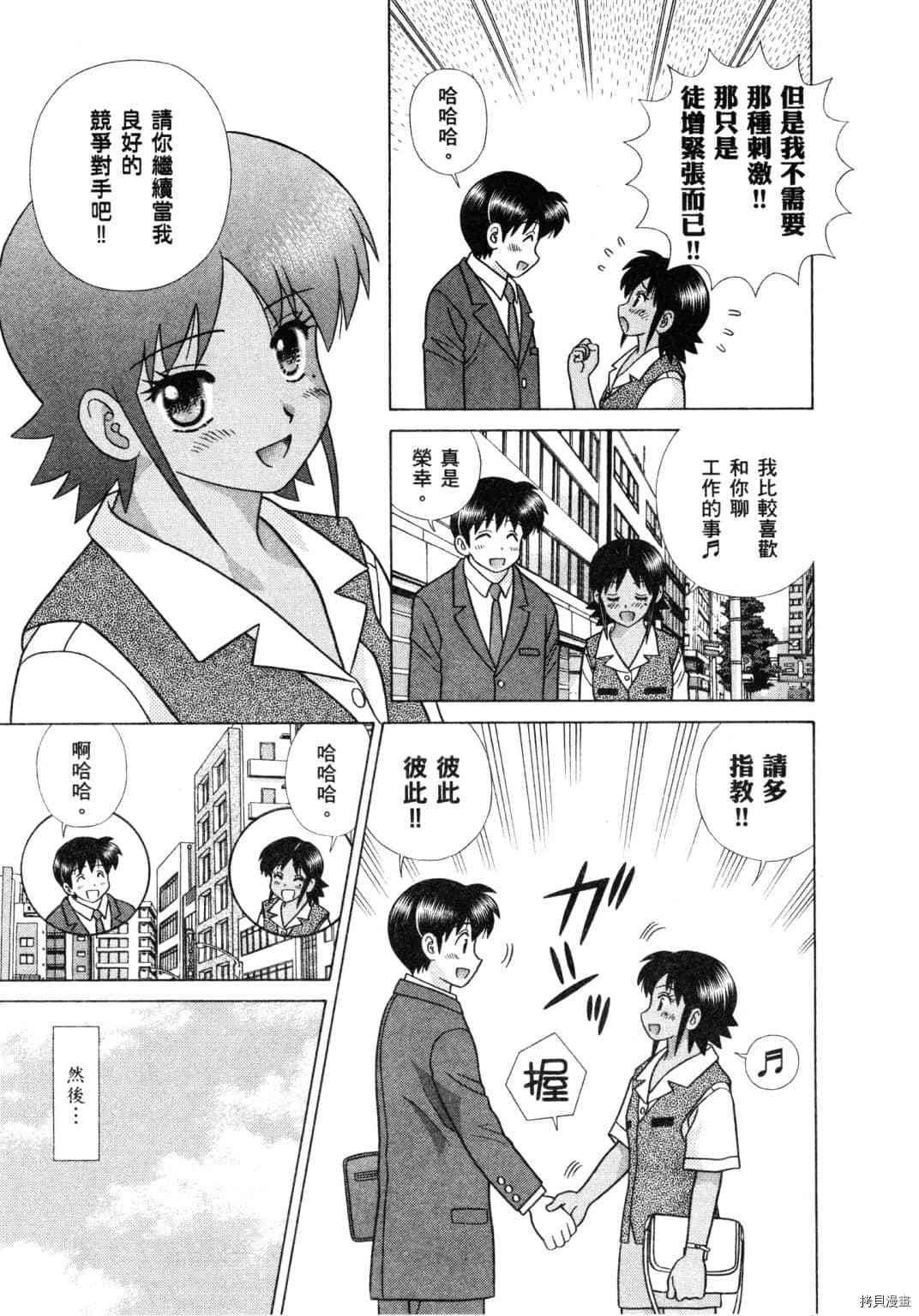 第60卷
