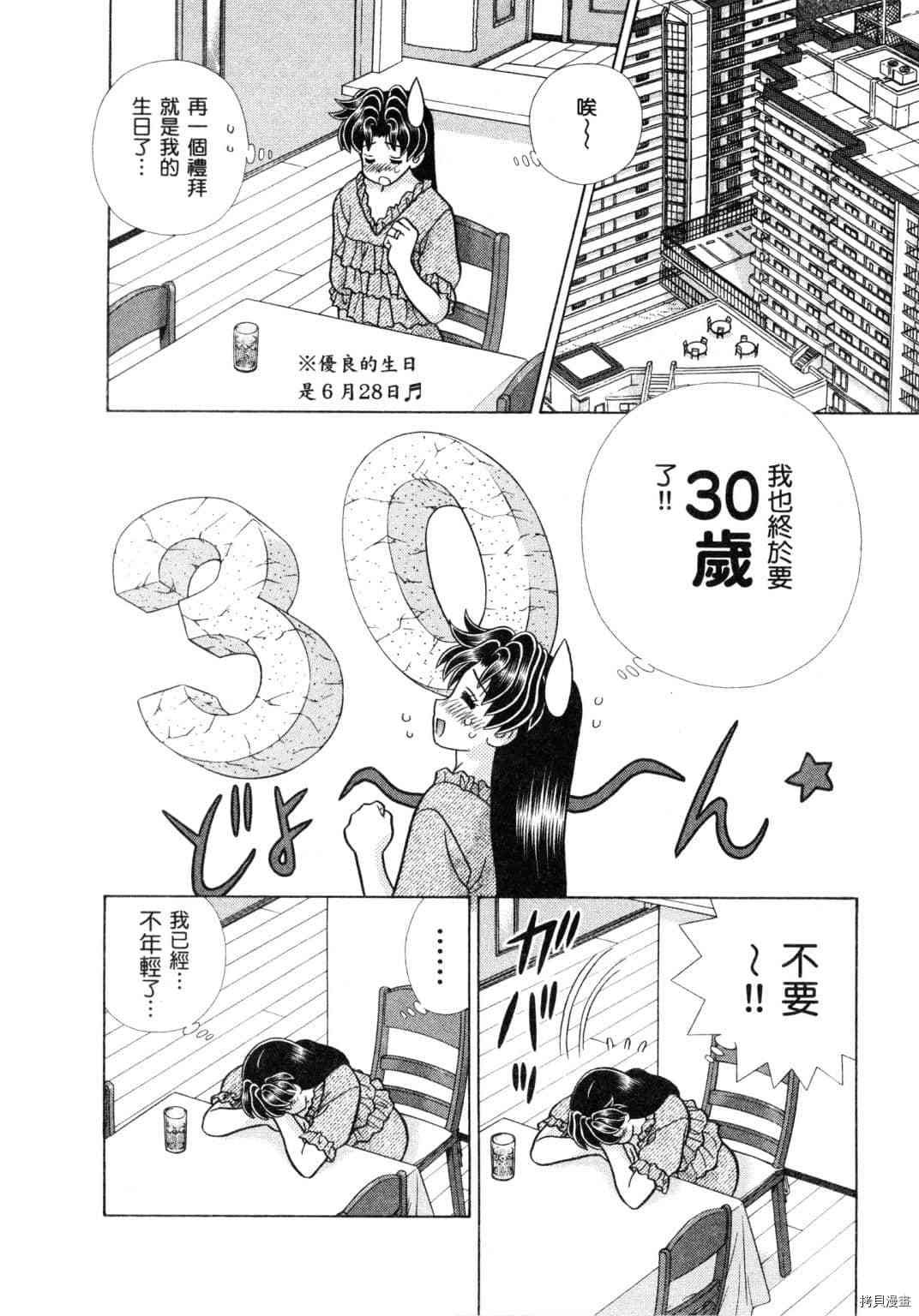 第60卷
