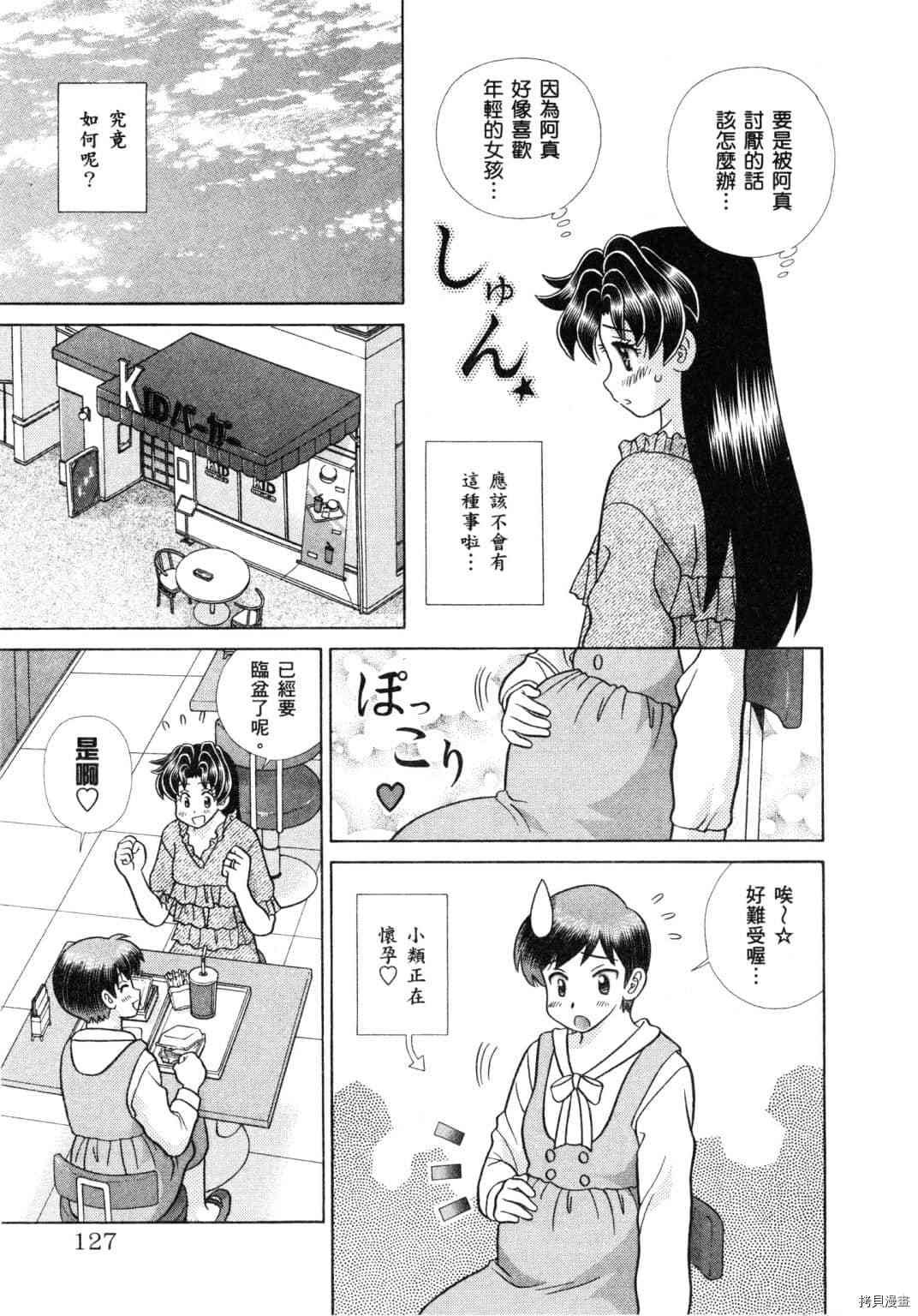 第60卷