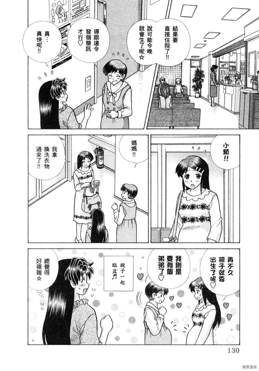 第60卷