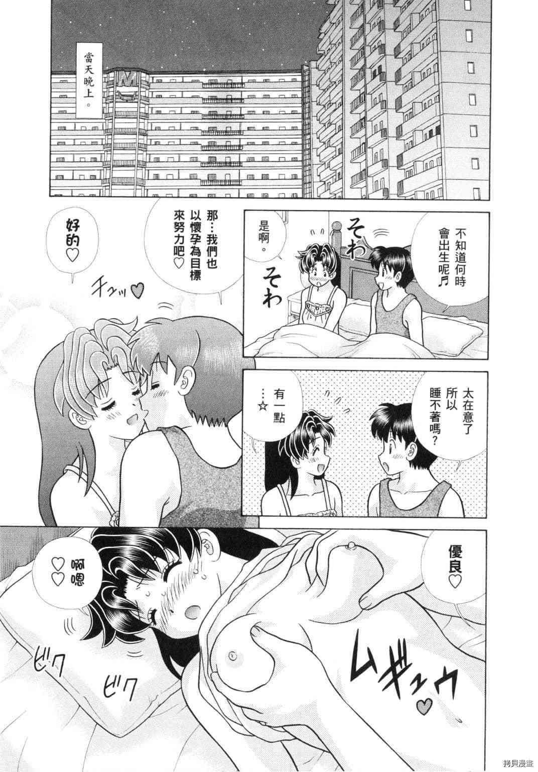第60卷