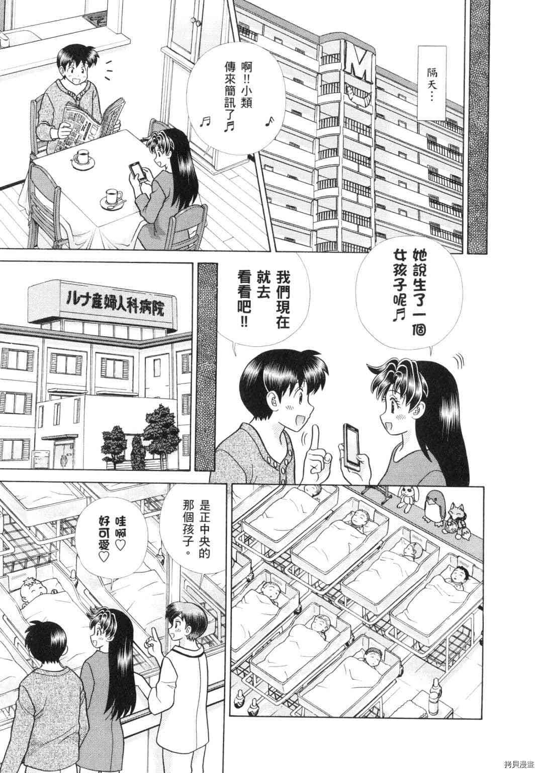 第60卷