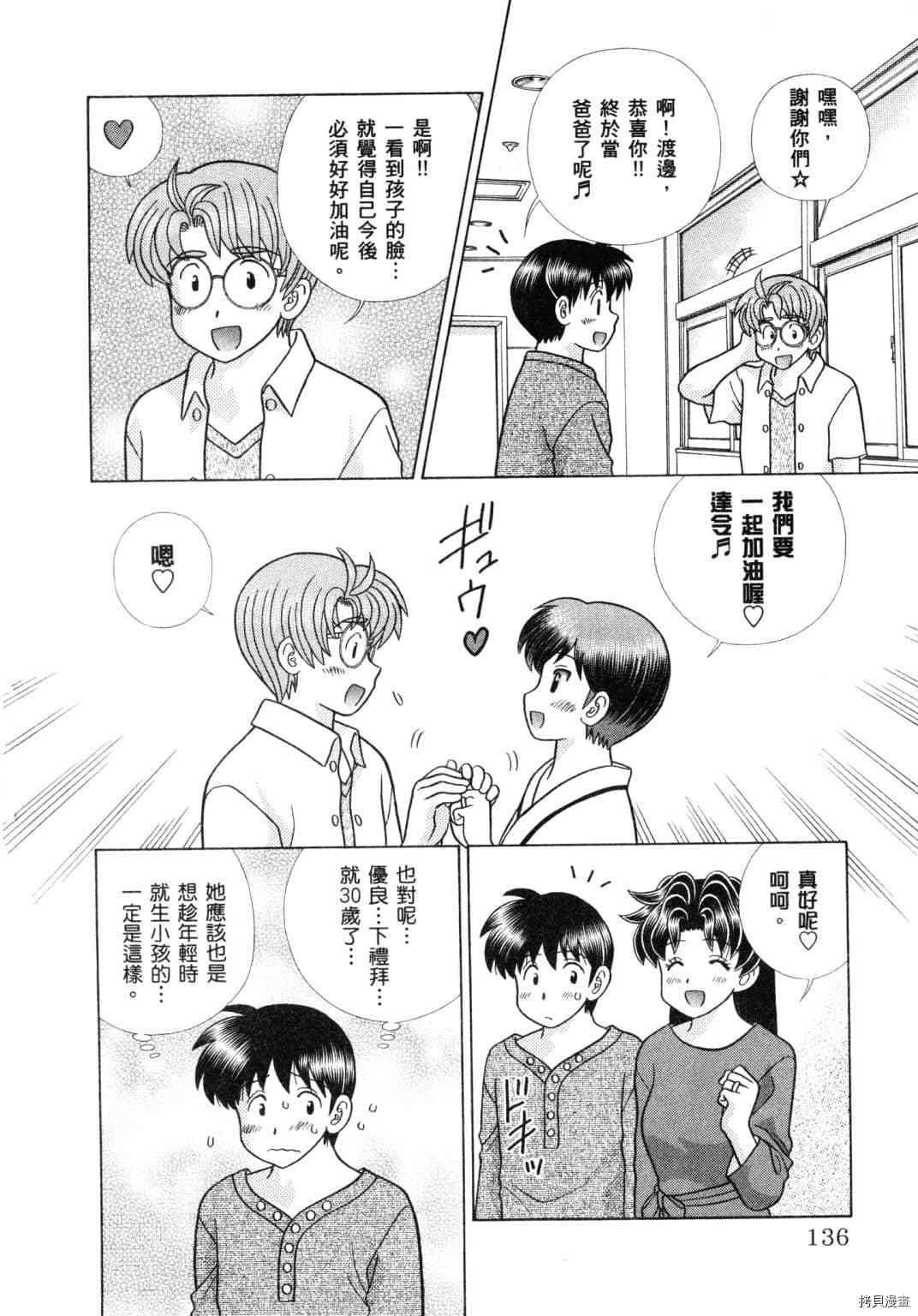 第60卷