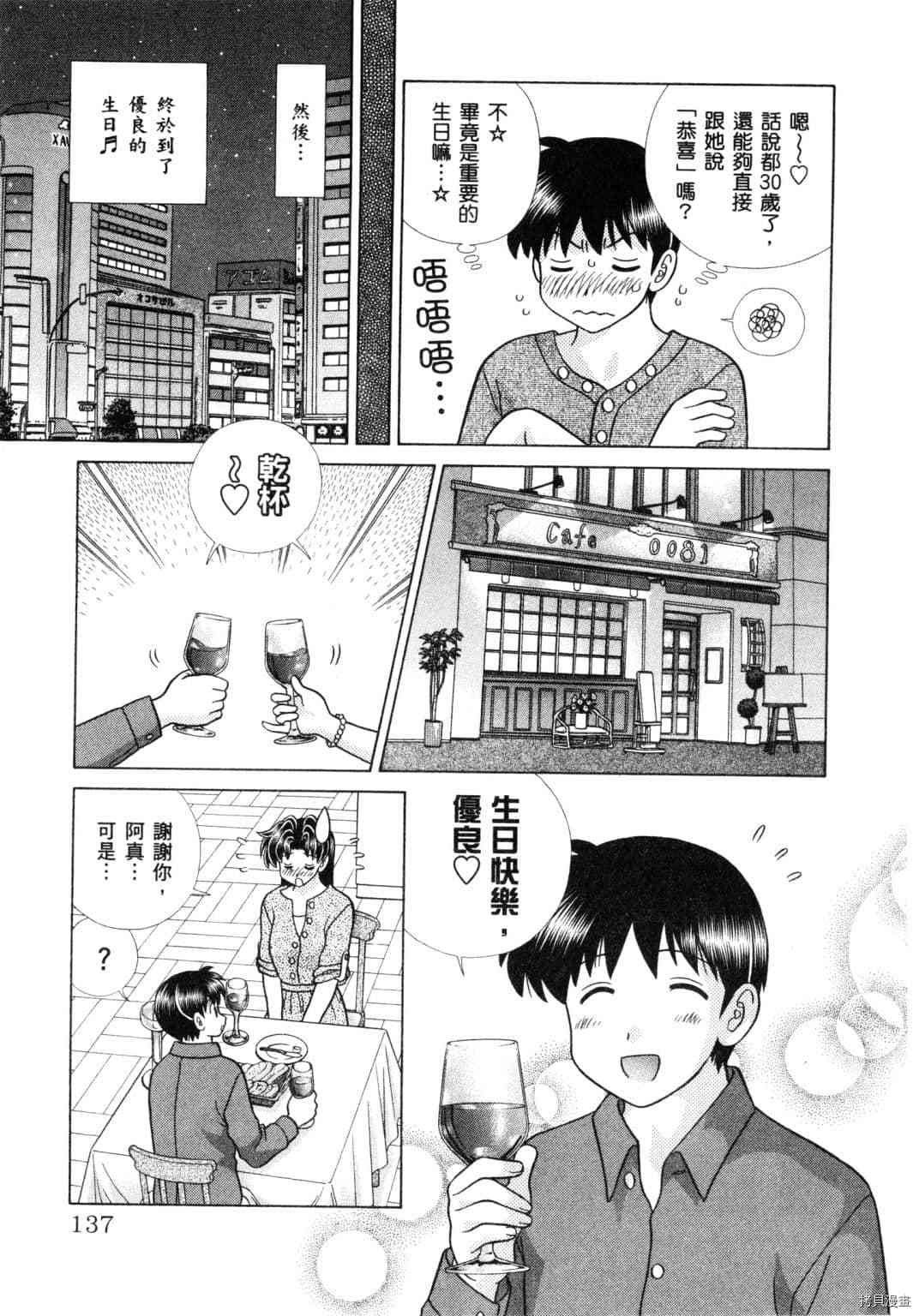 第60卷
