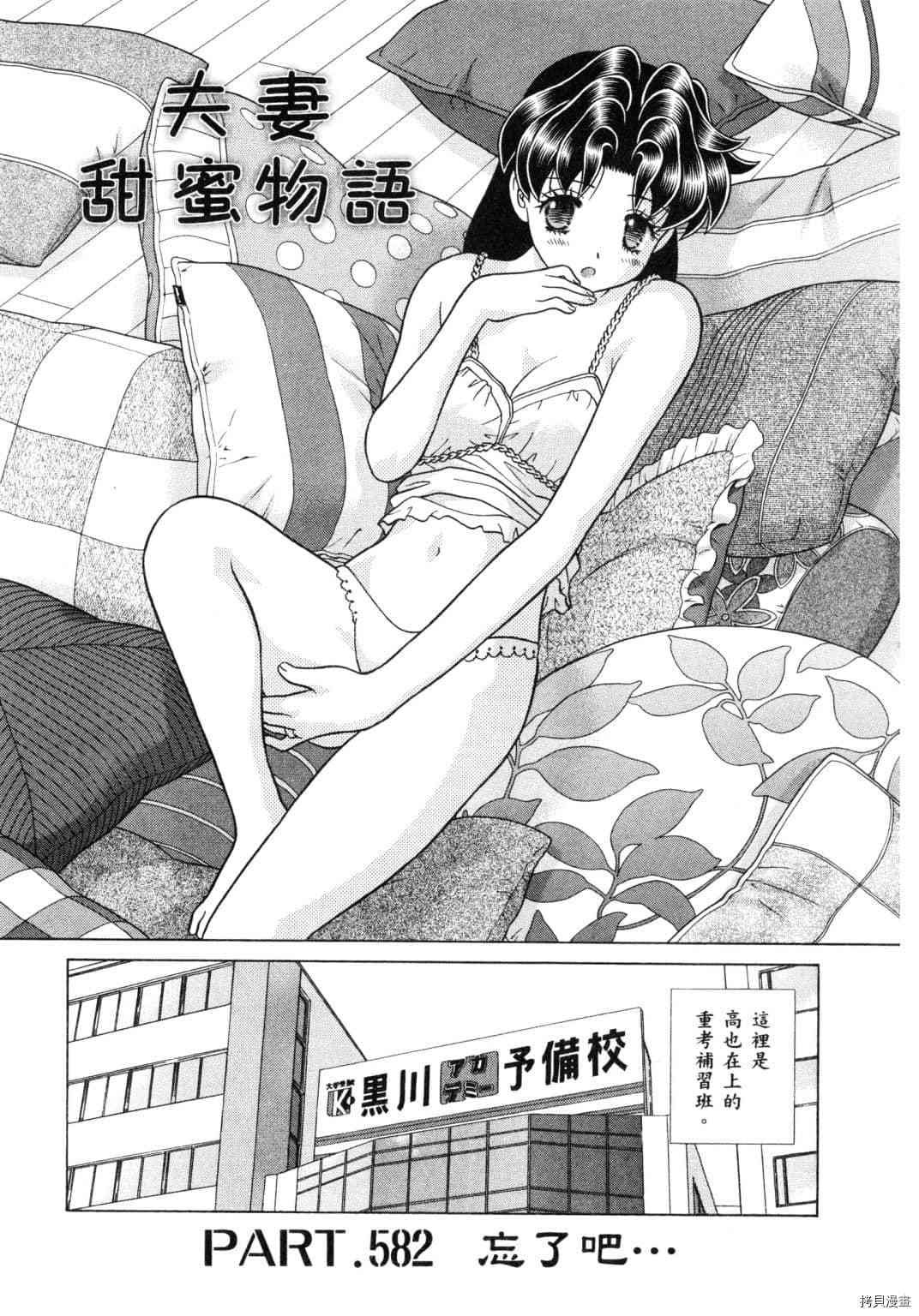 第60卷