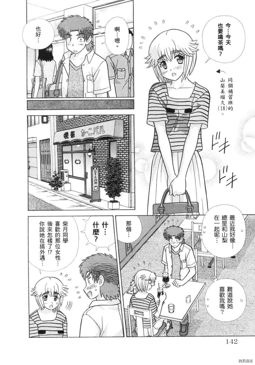 第60卷