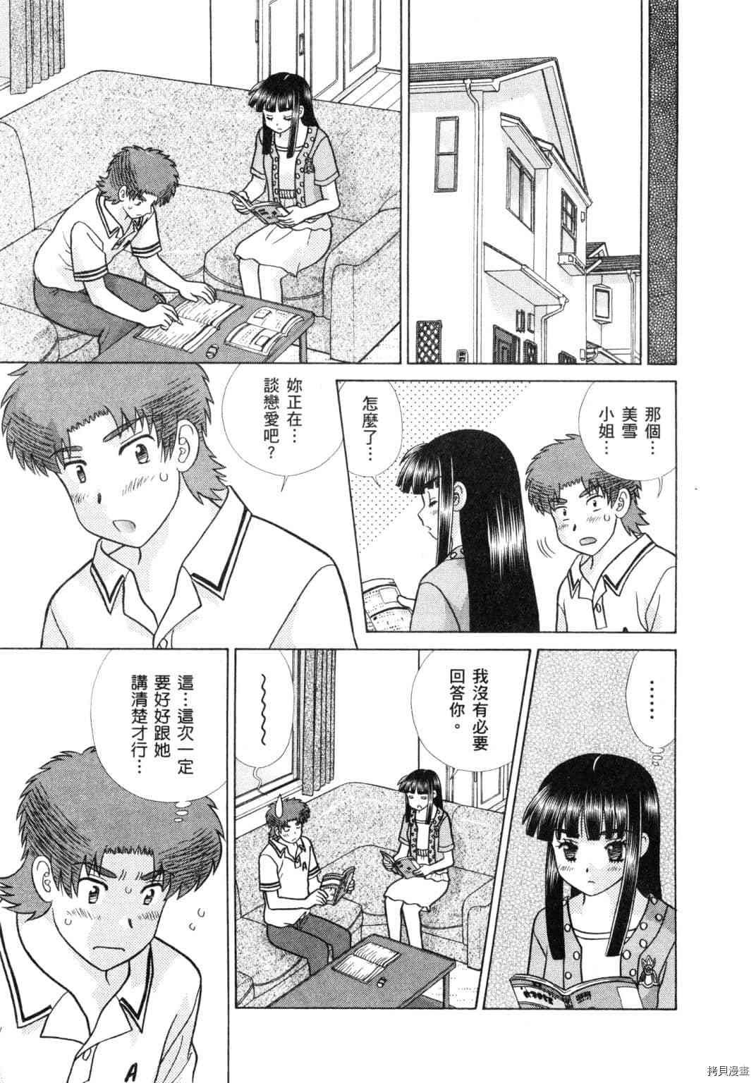第60卷