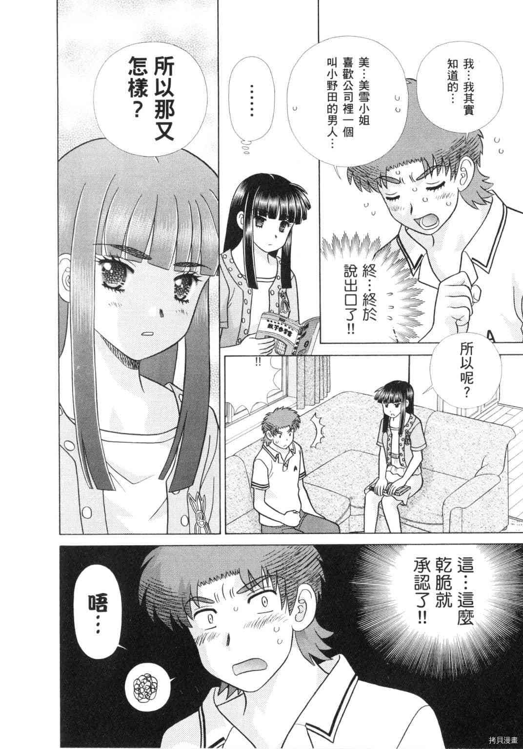 第60卷