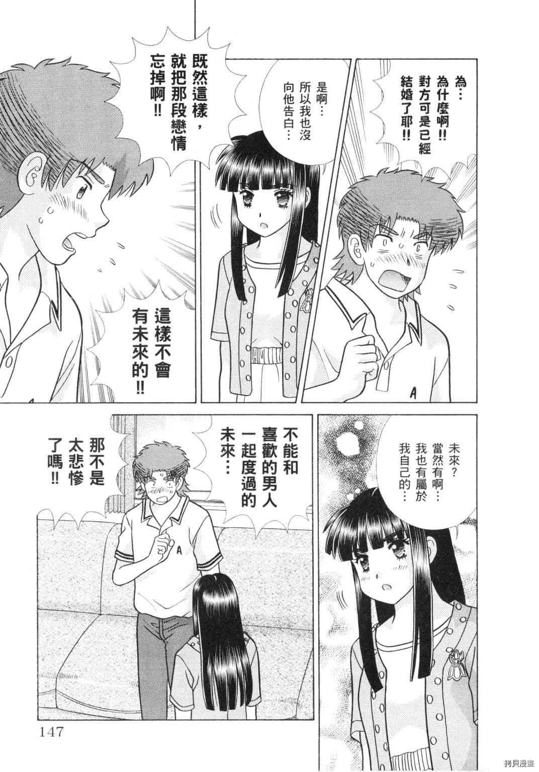 第60卷