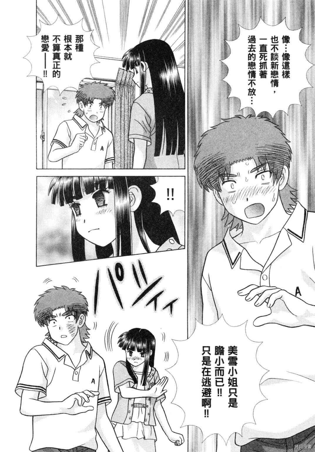 第60卷
