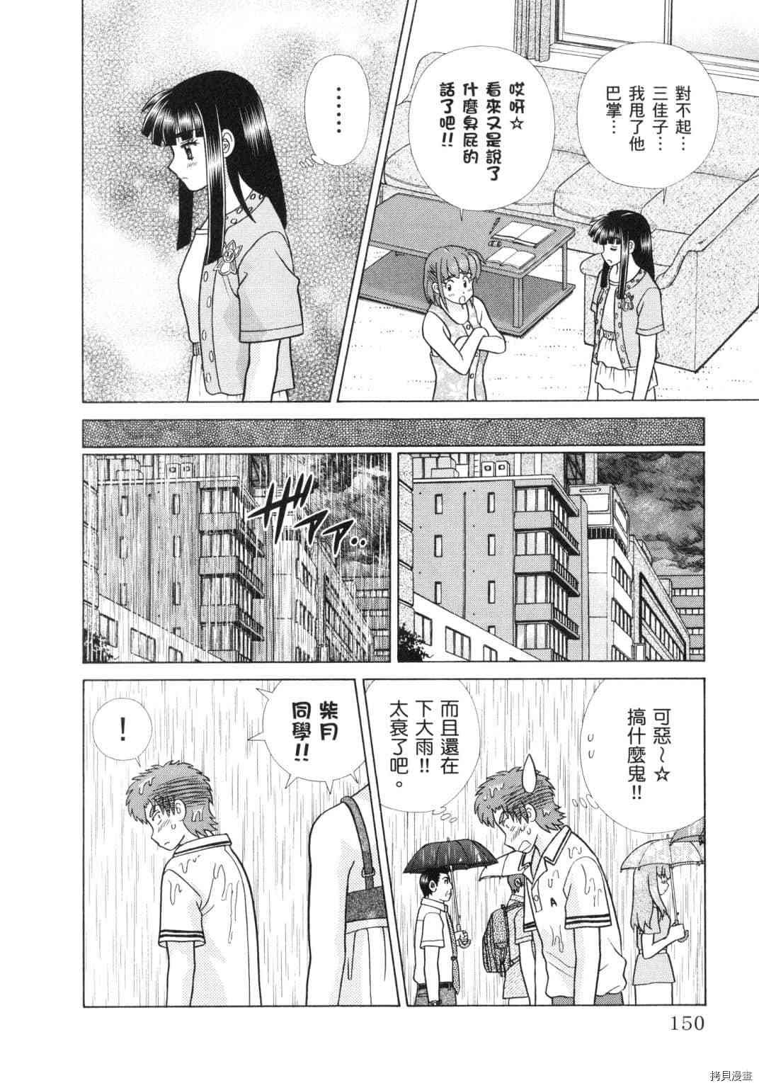 第60卷