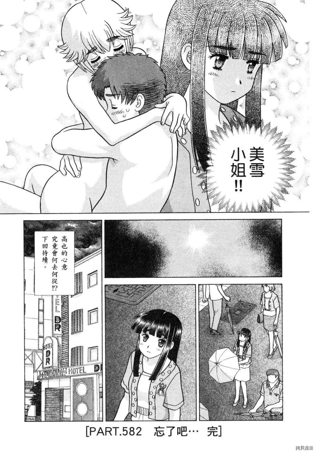 第60卷