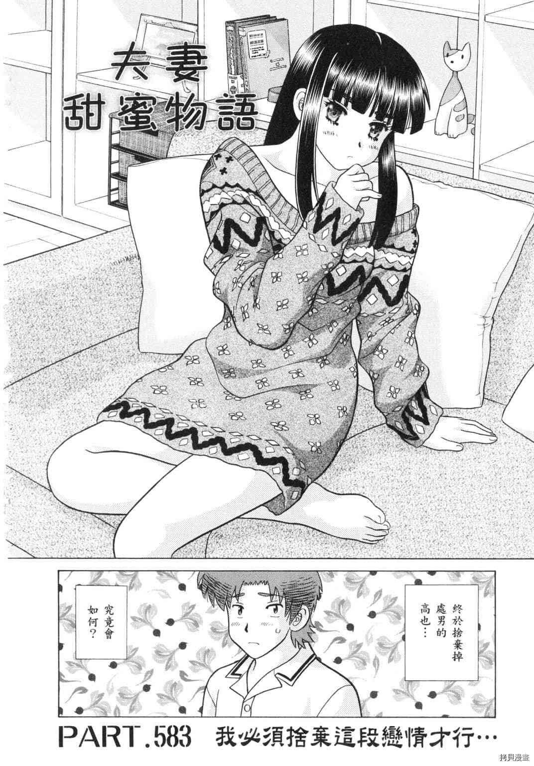 第60卷
