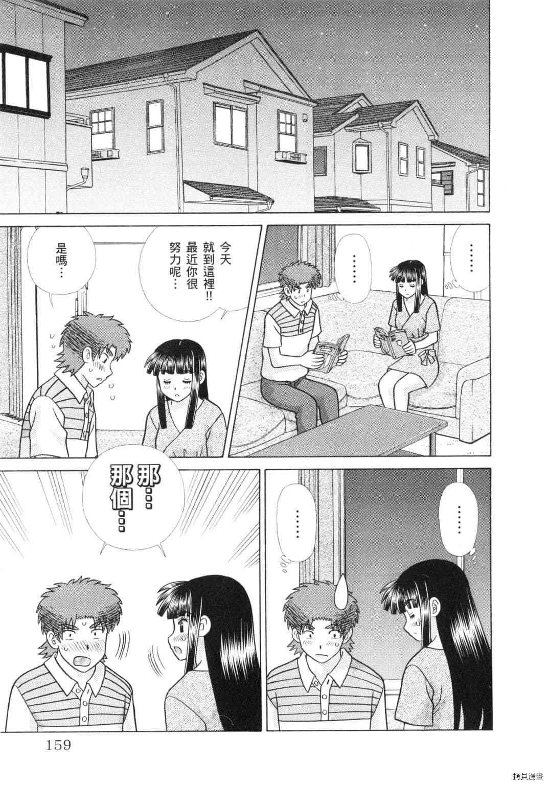 第60卷