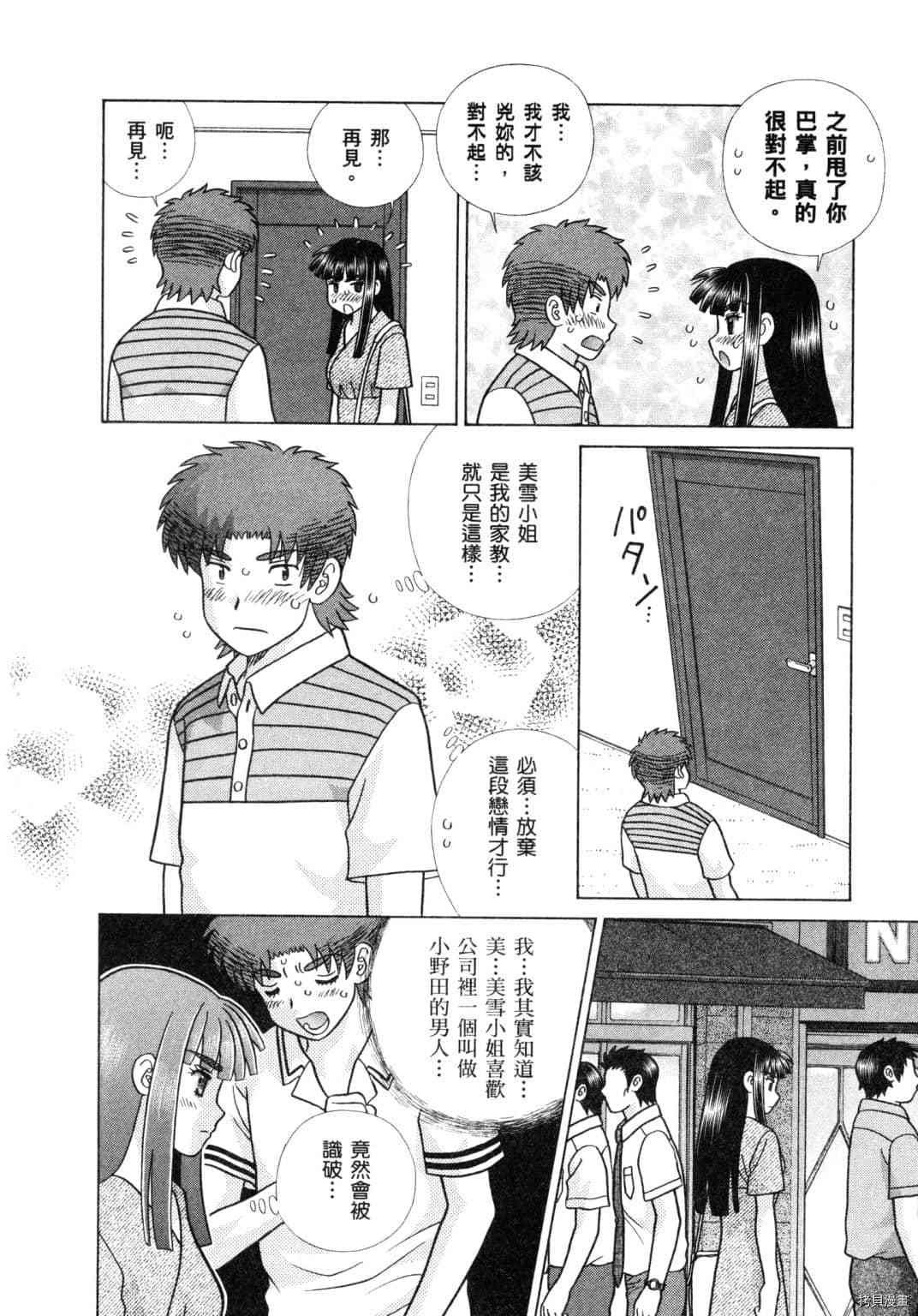 第60卷