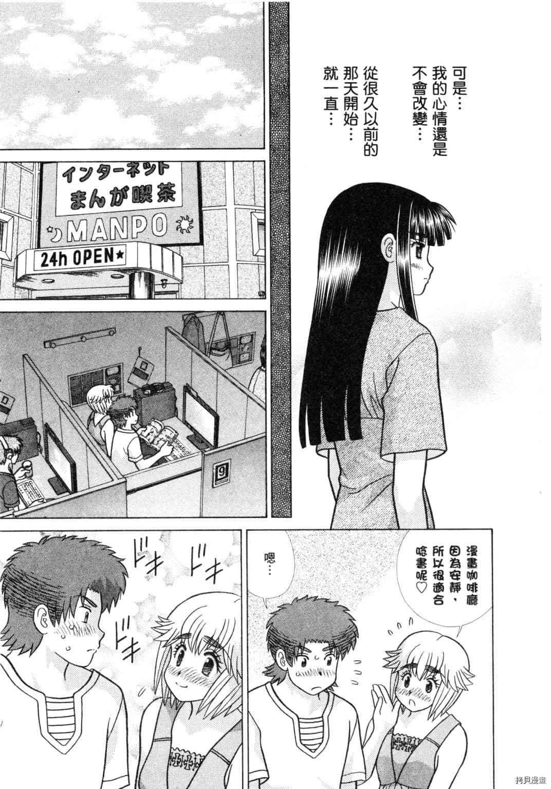 第60卷