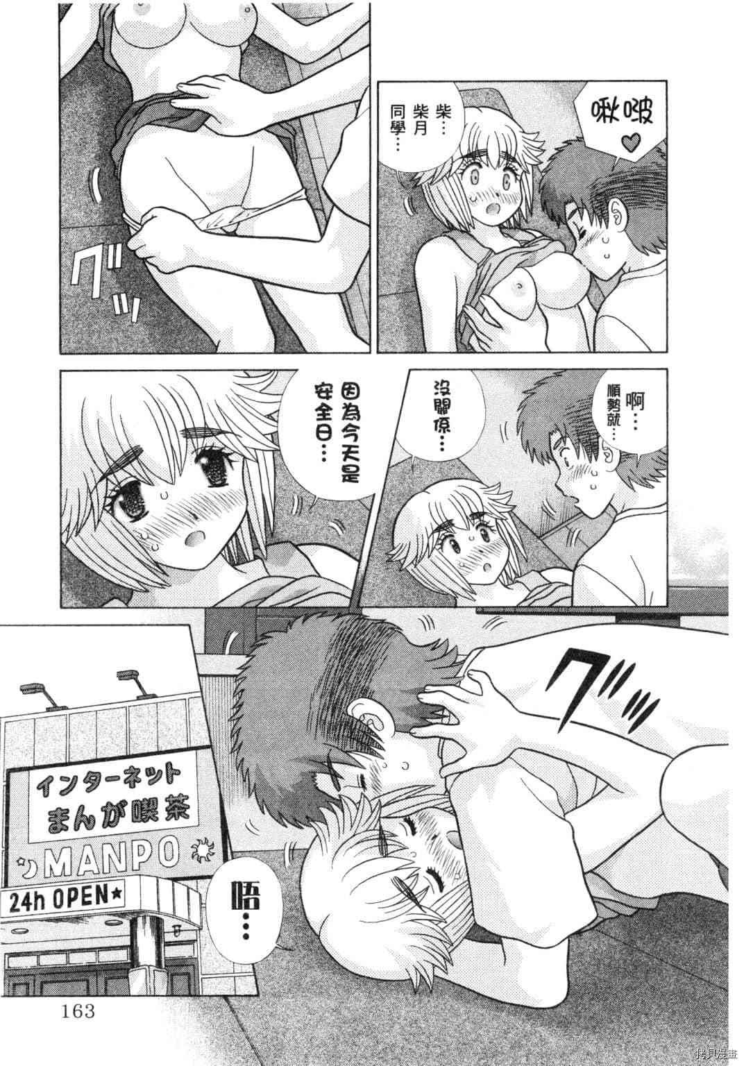 第60卷