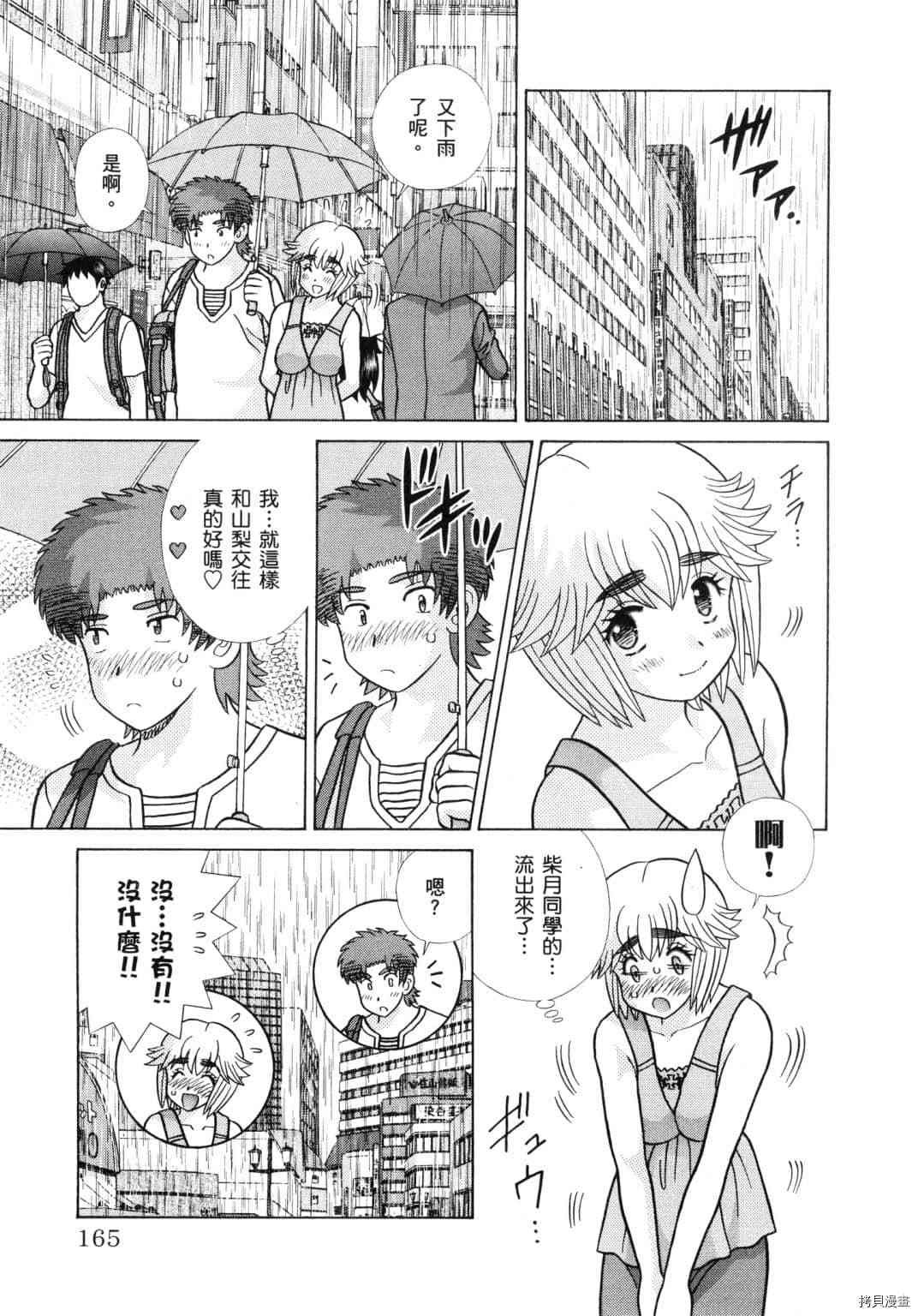 第60卷