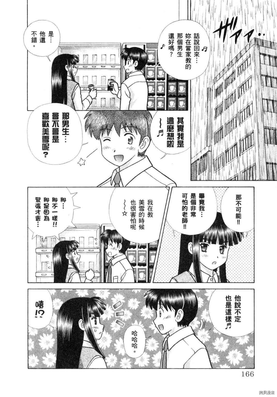 第60卷