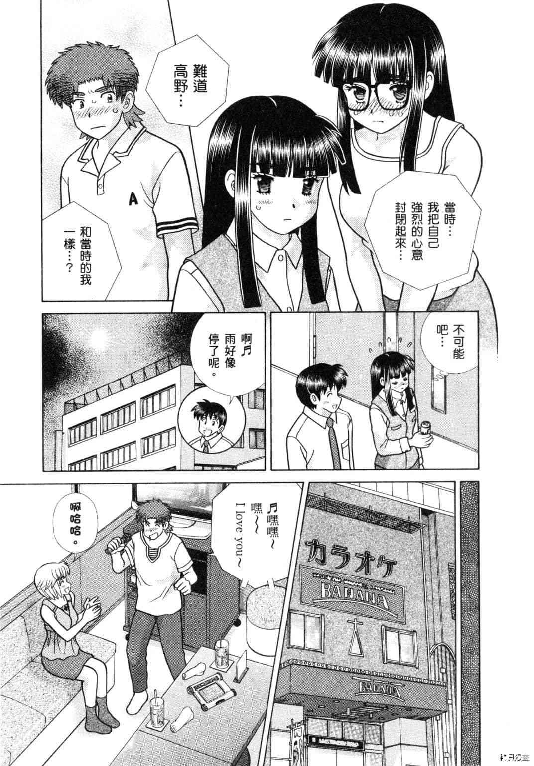 第60卷