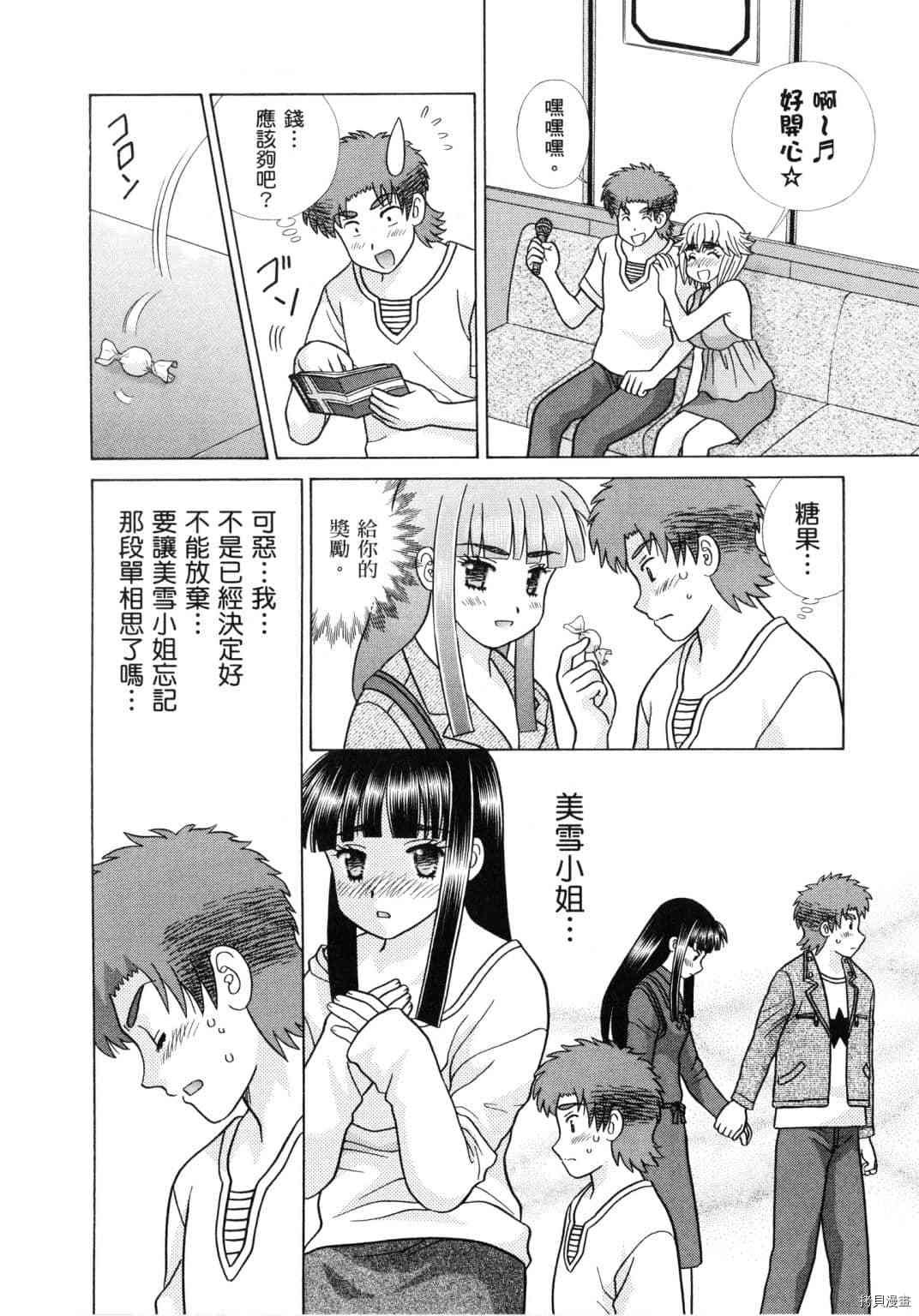 第60卷