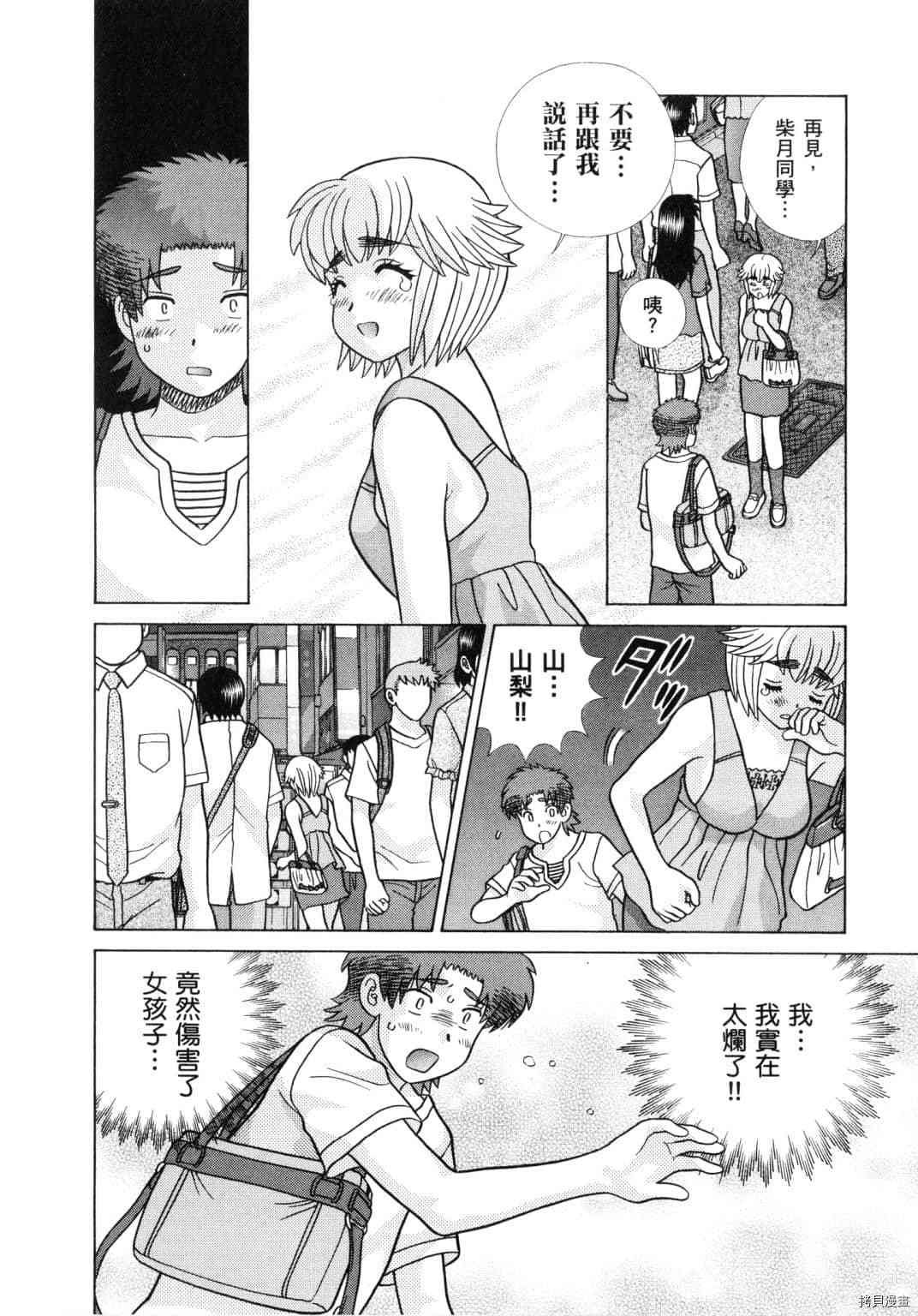第60卷