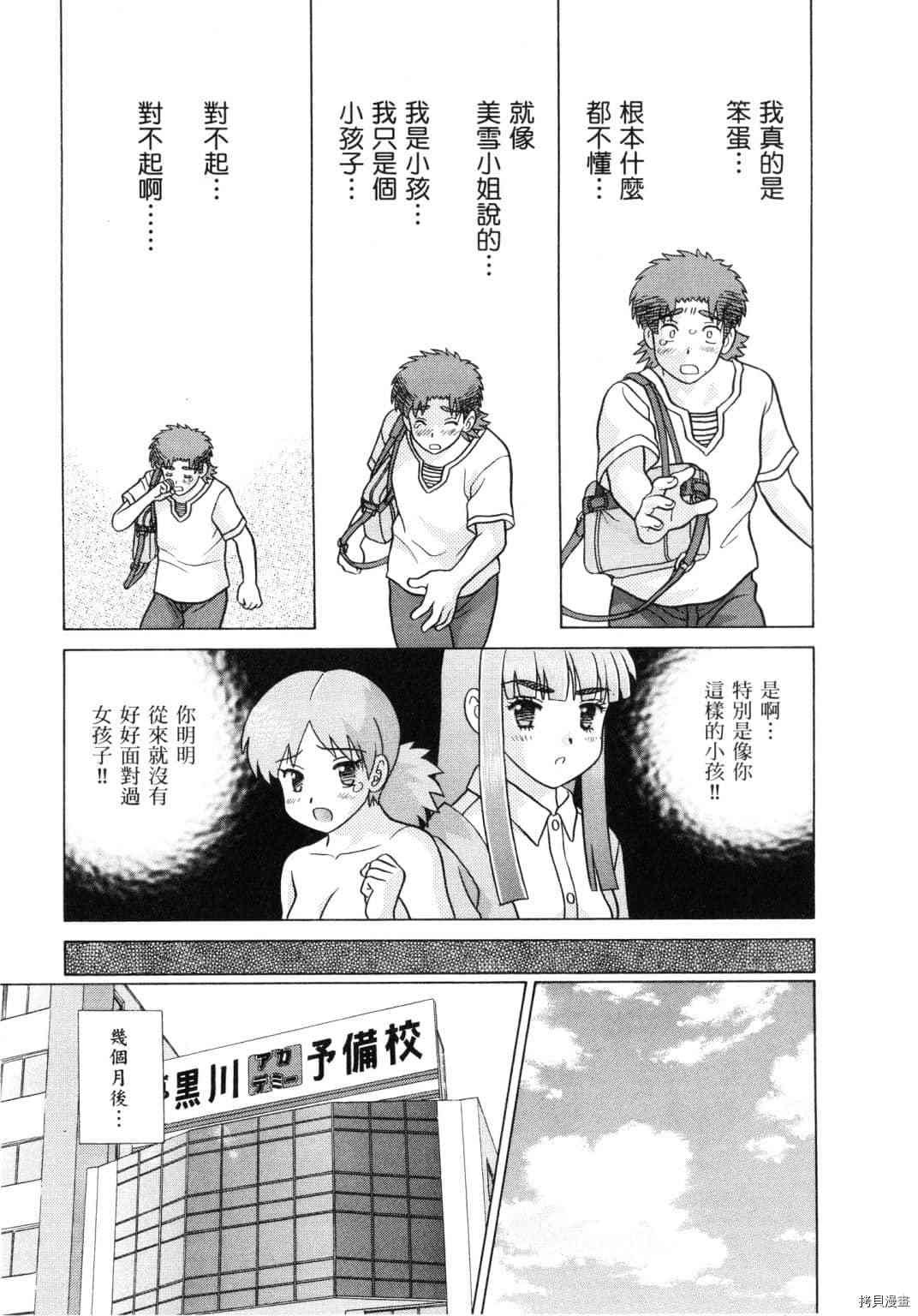 第60卷