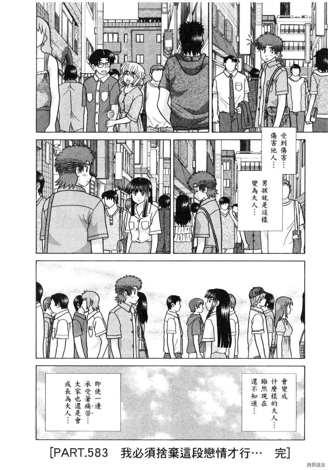 第60卷