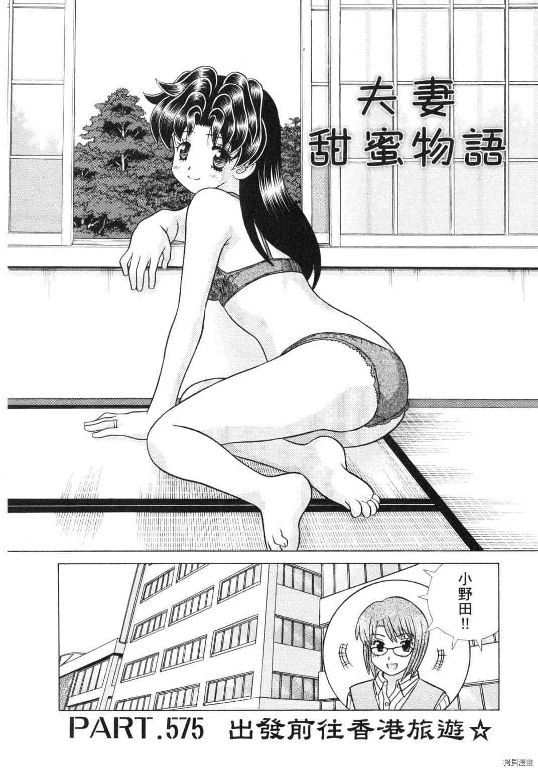 第60卷