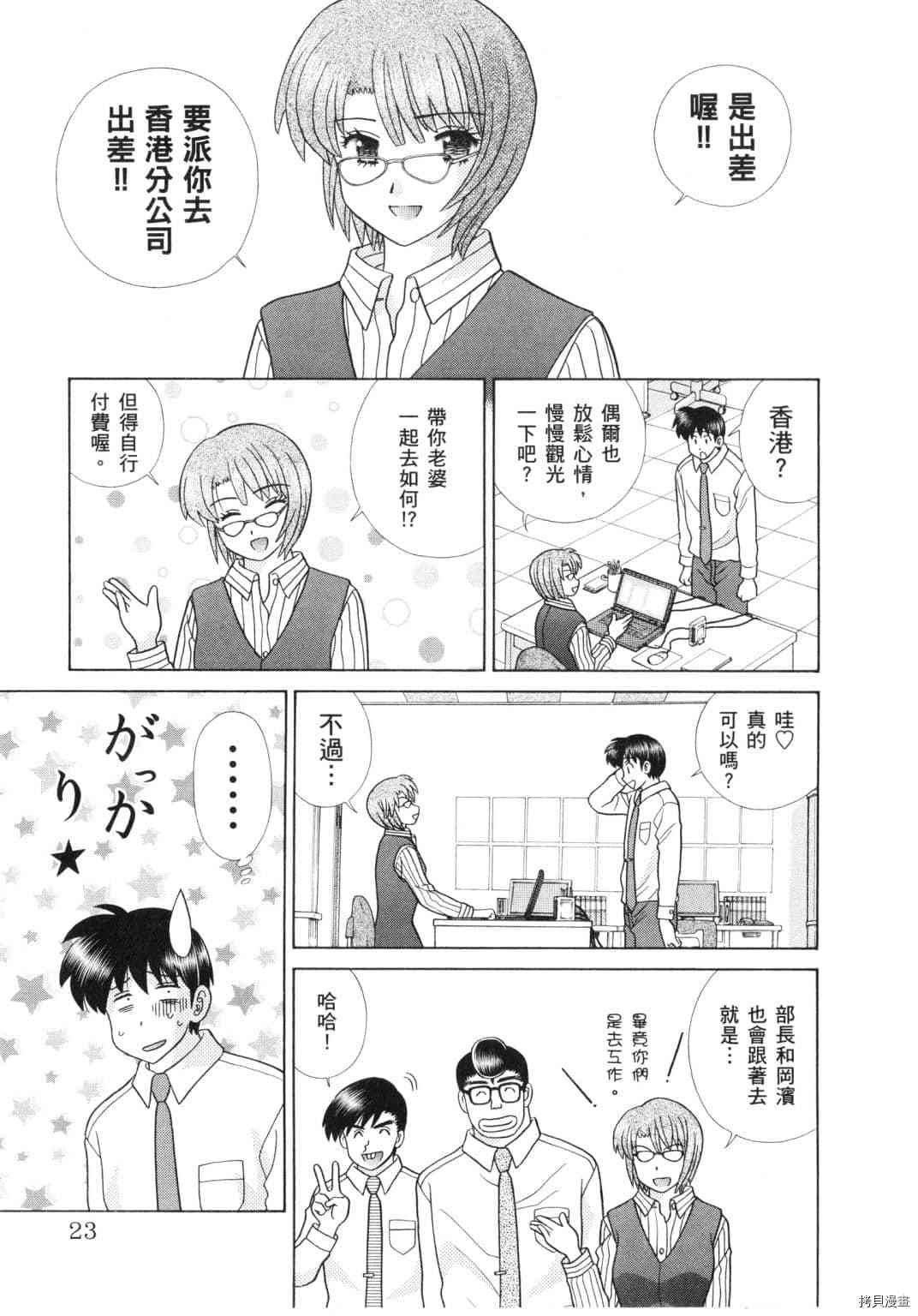 第60卷
