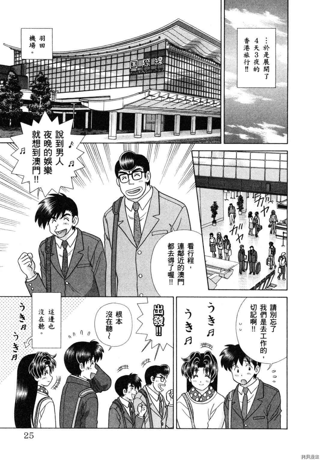 第60卷