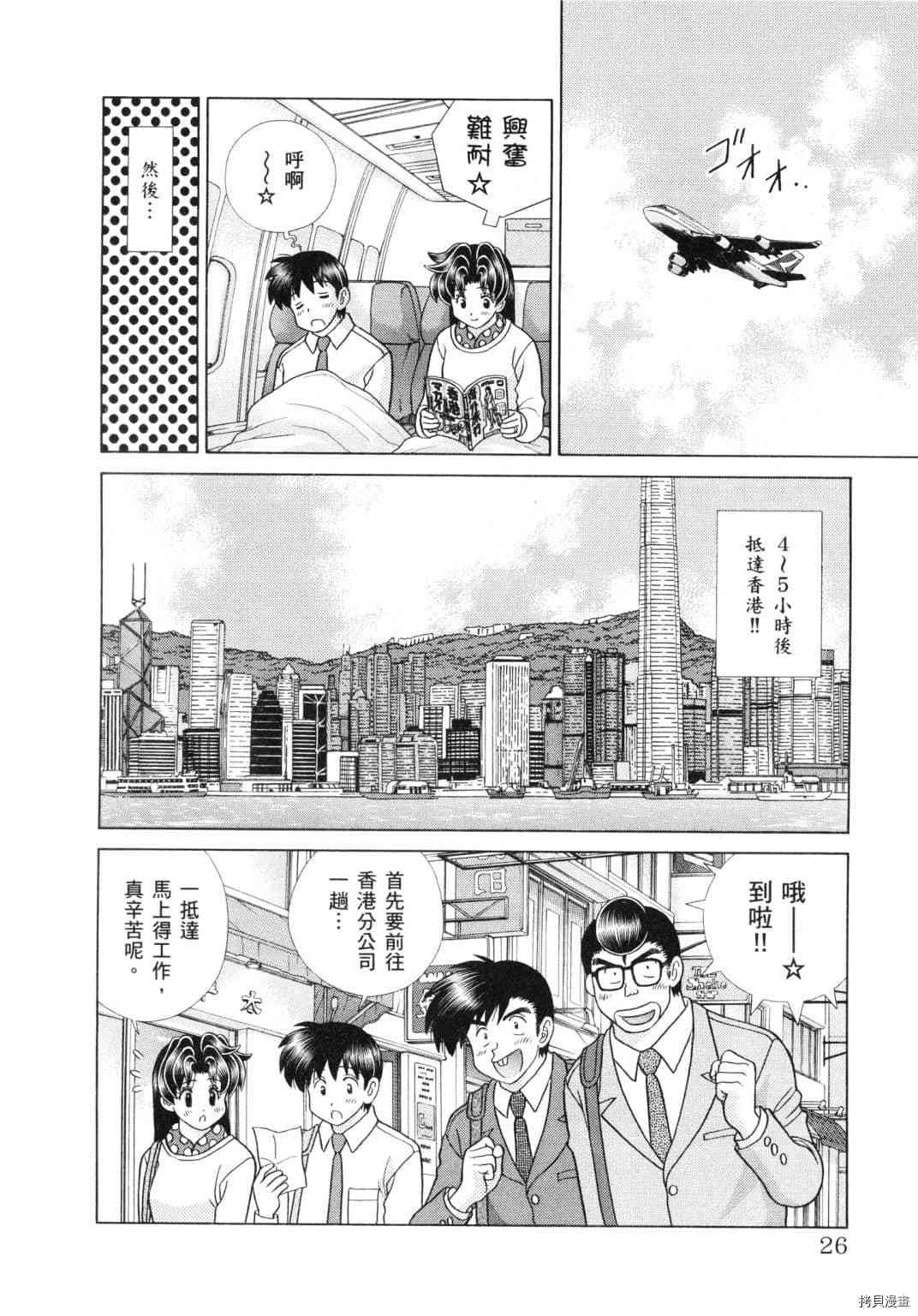 第60卷