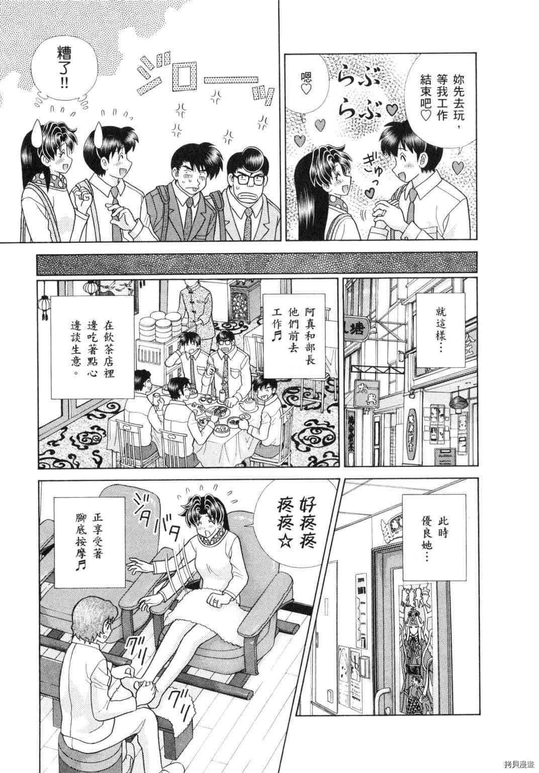 第60卷