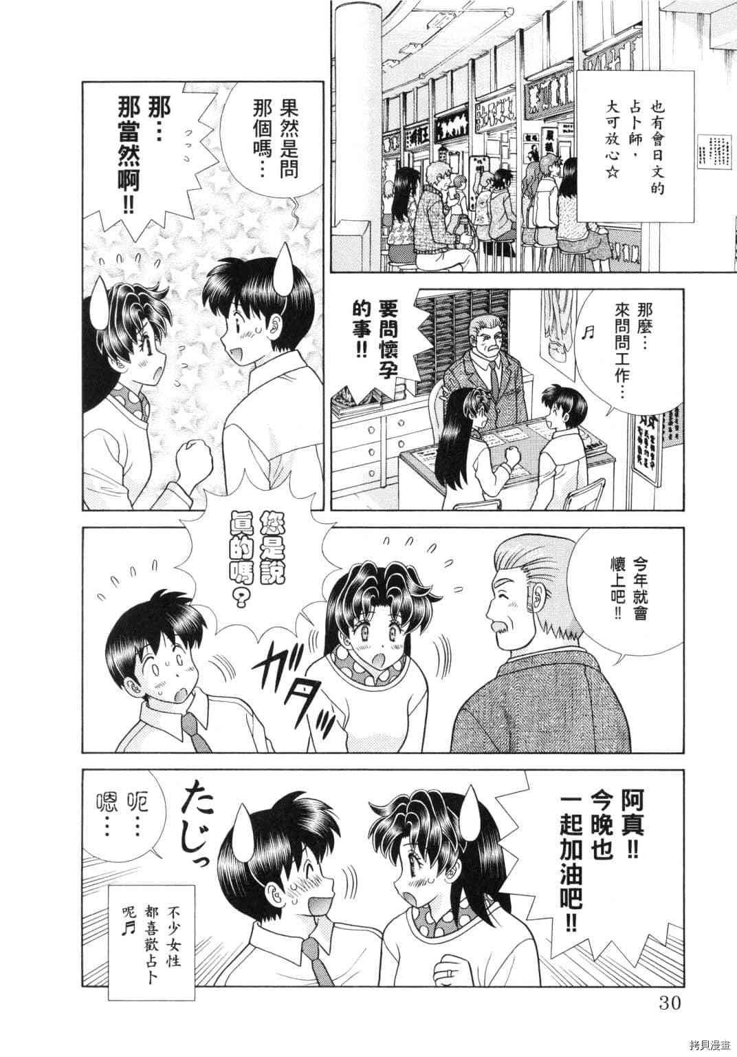 第60卷