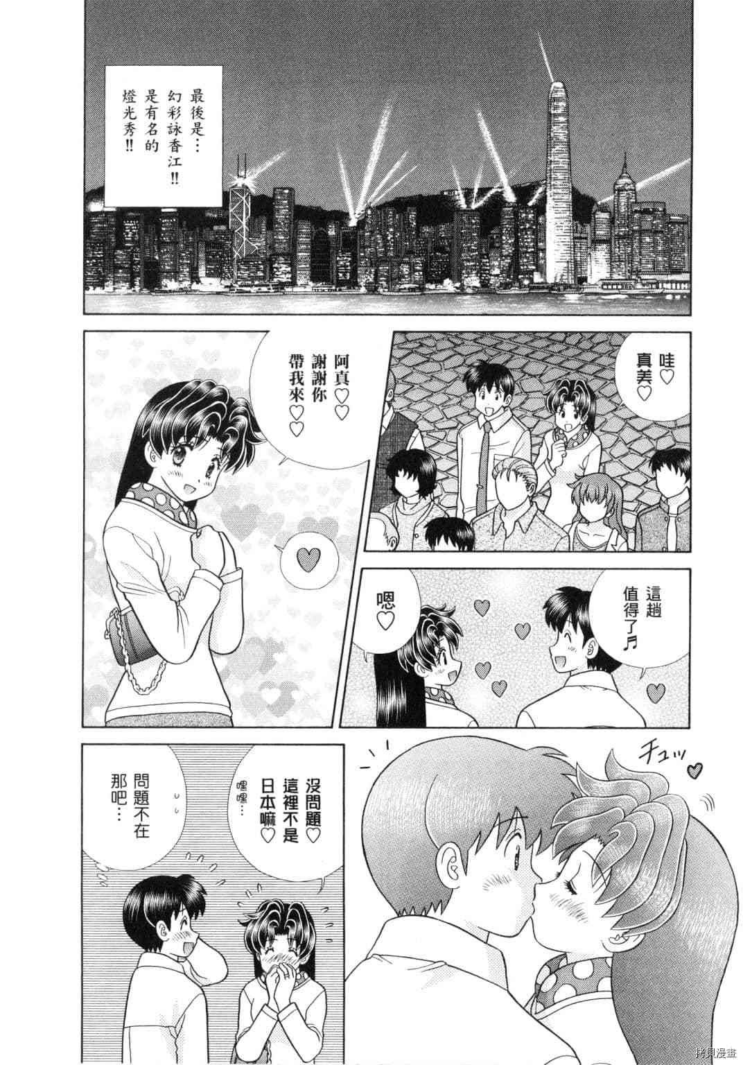 第60卷