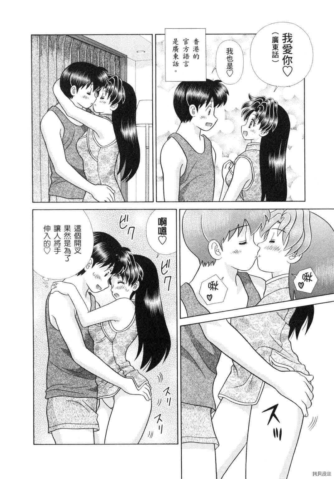 第60卷
