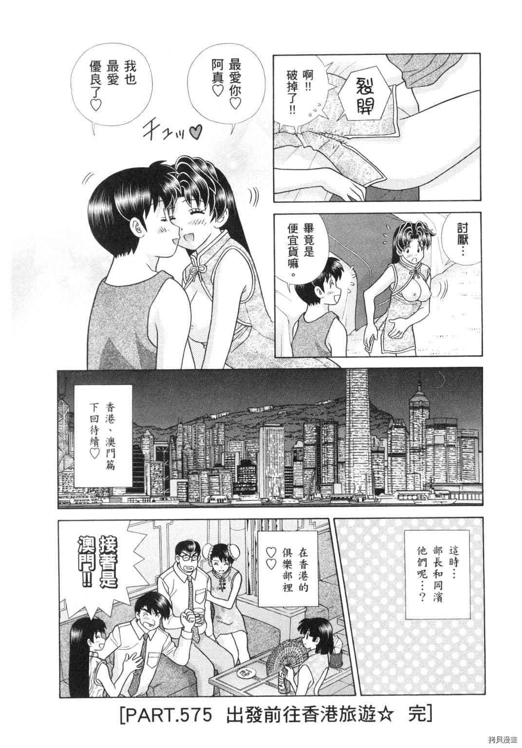 第60卷