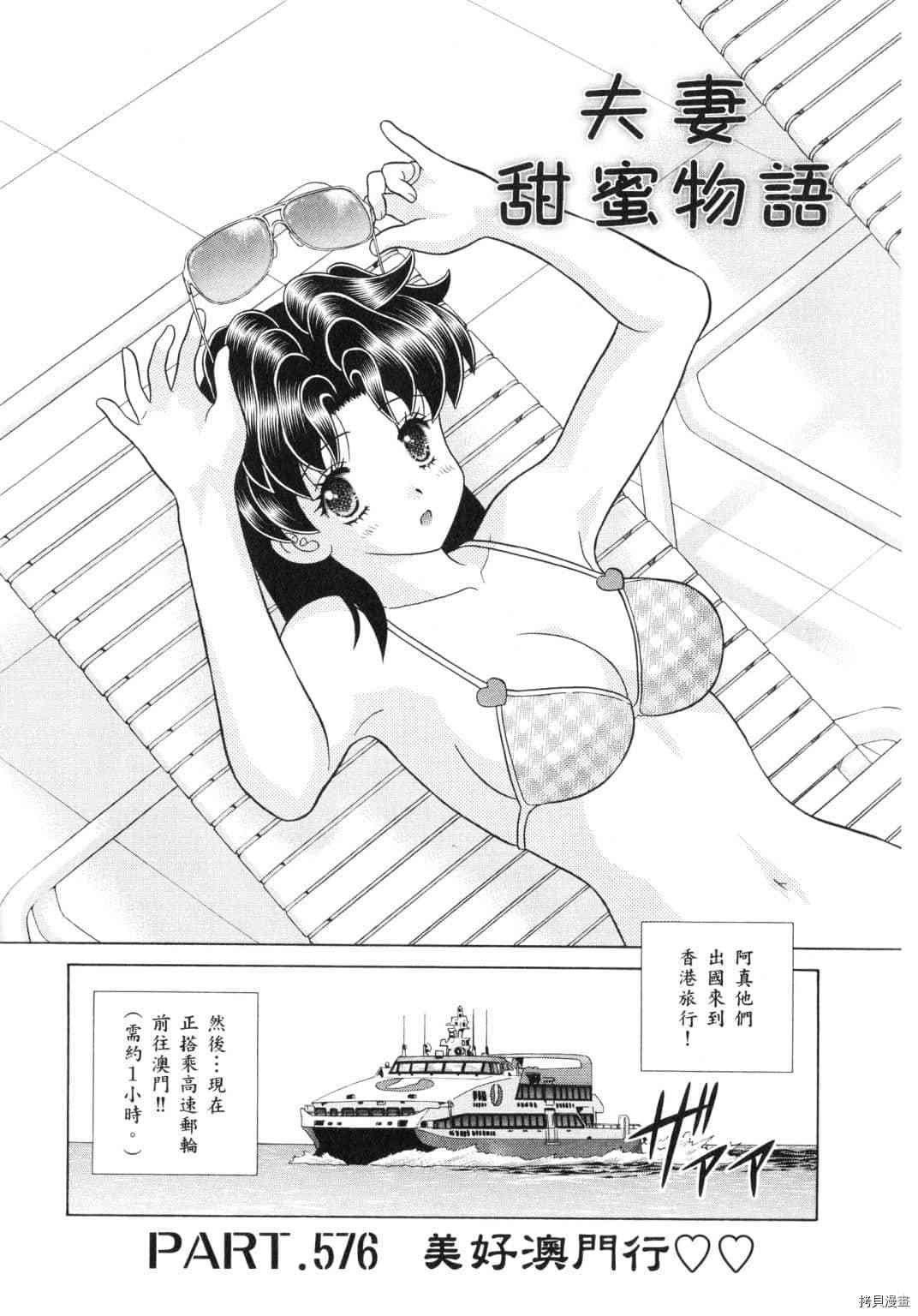 第60卷