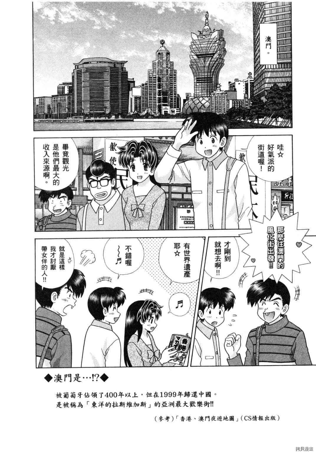 第60卷