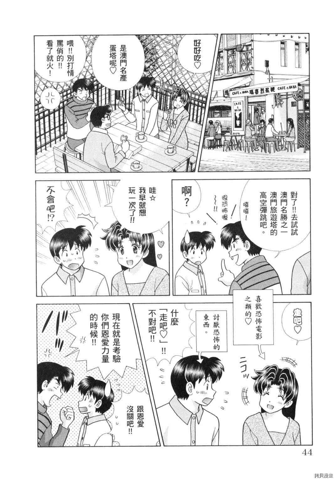 第60卷