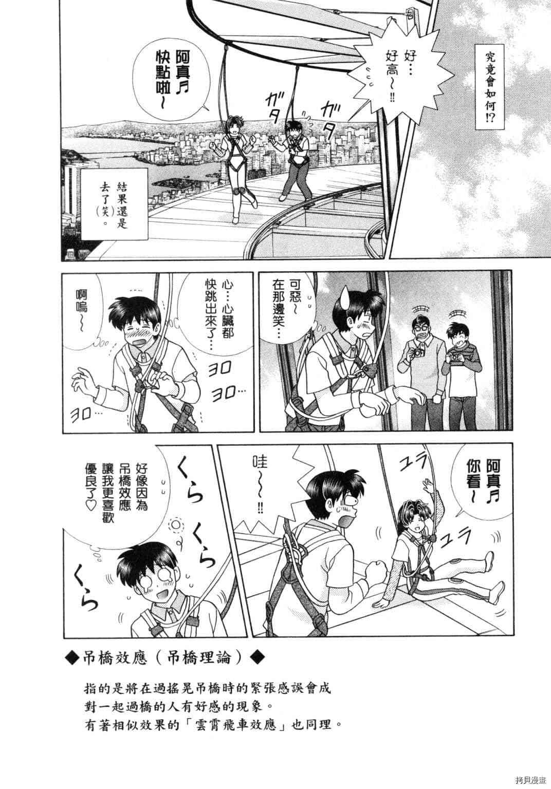 第60卷