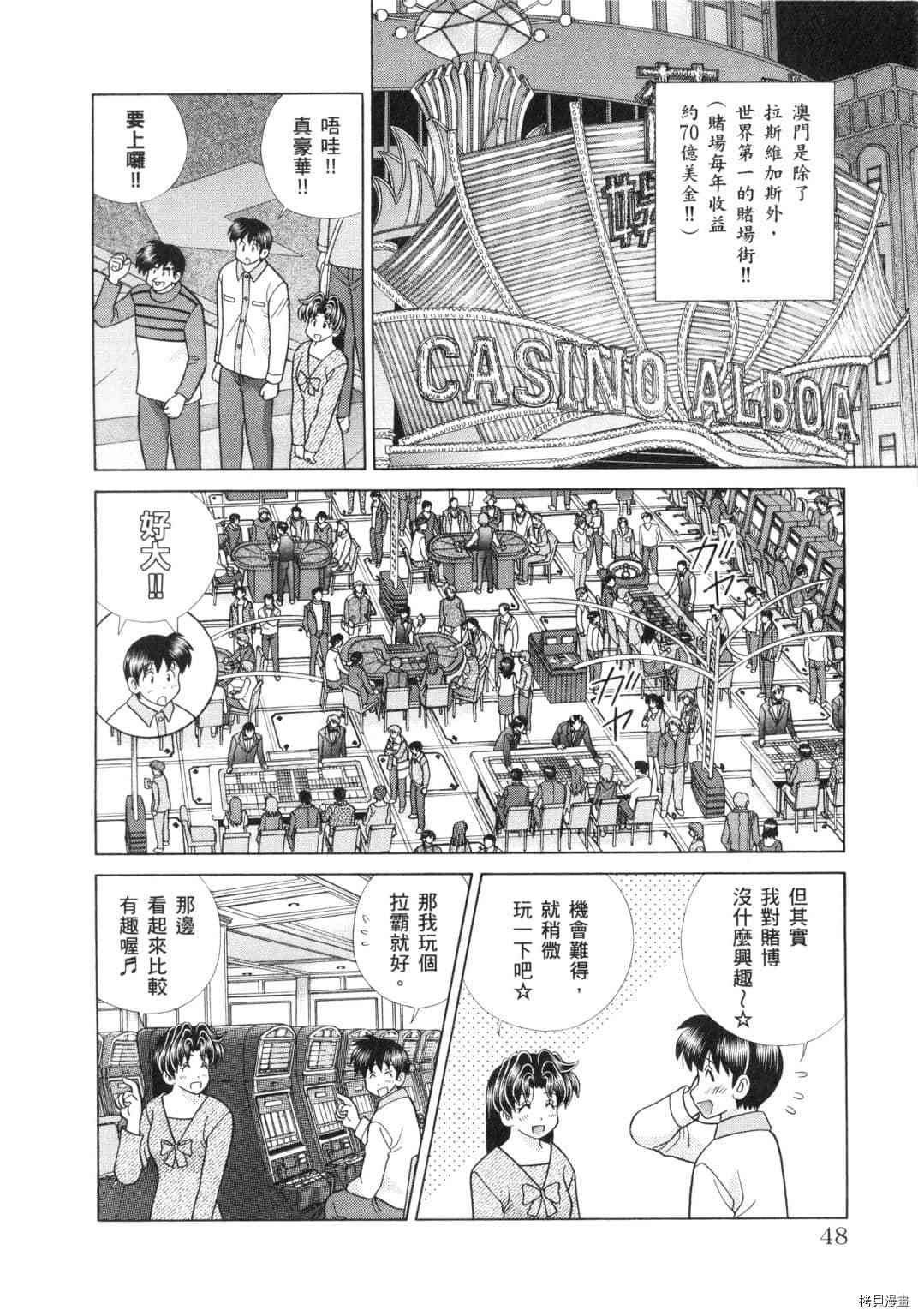 第60卷