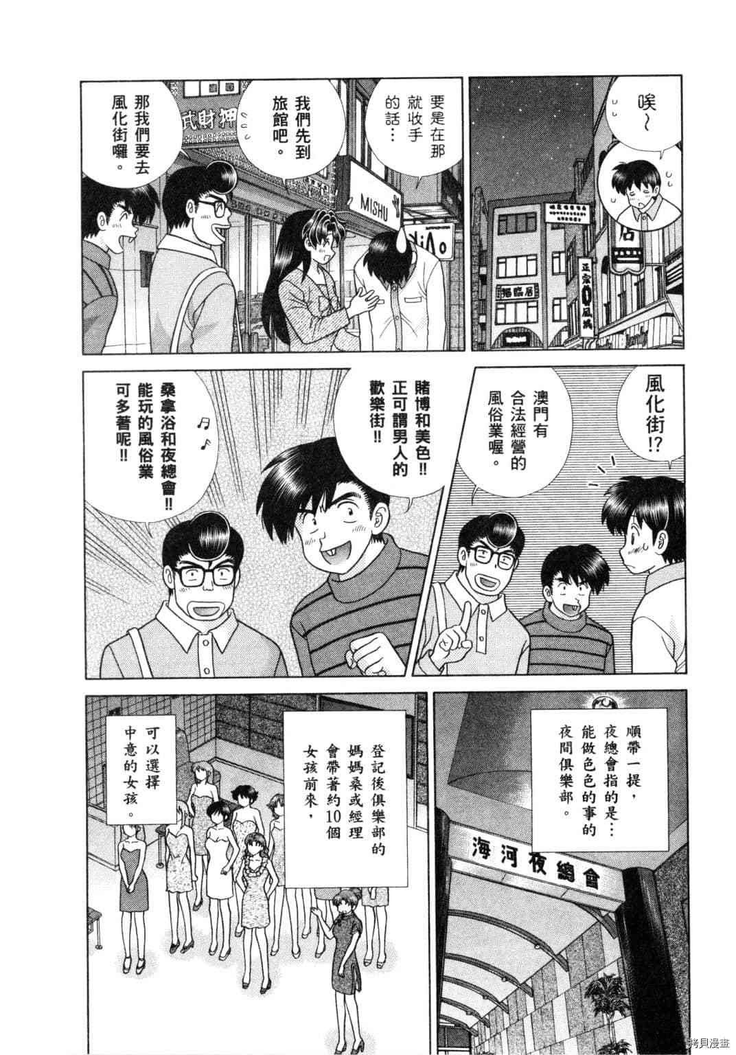 第60卷