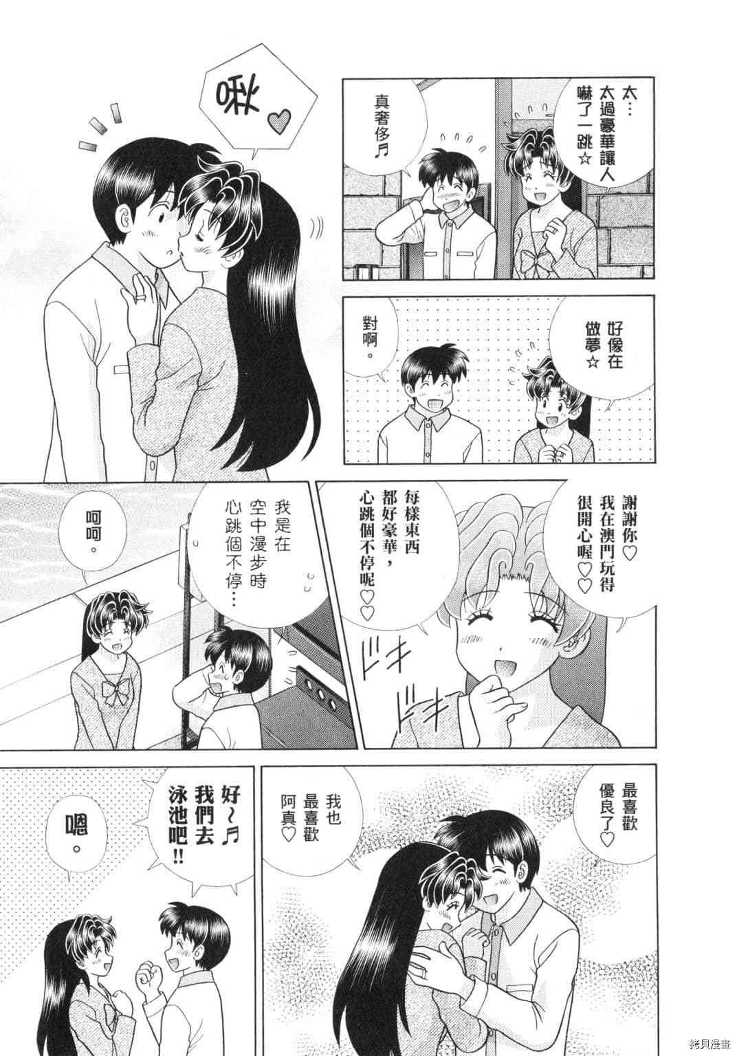 第60卷