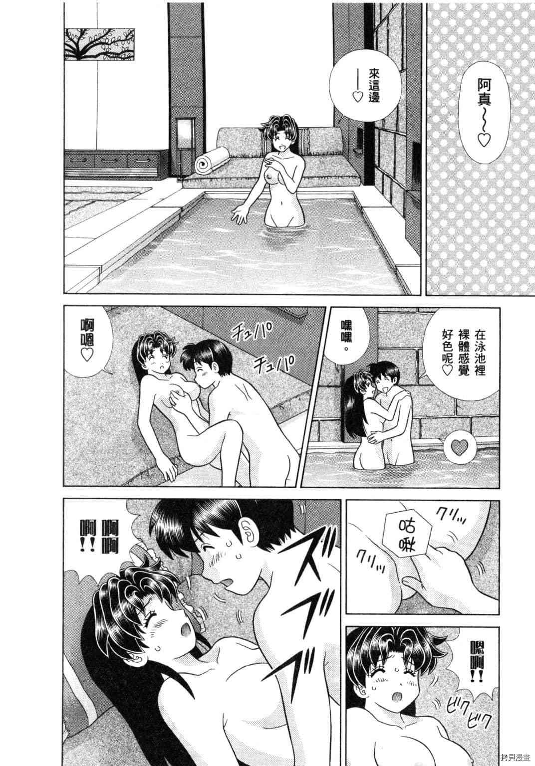 第60卷
