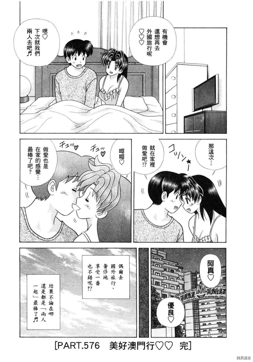 第60卷